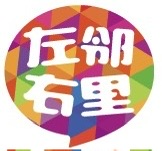 物业服务