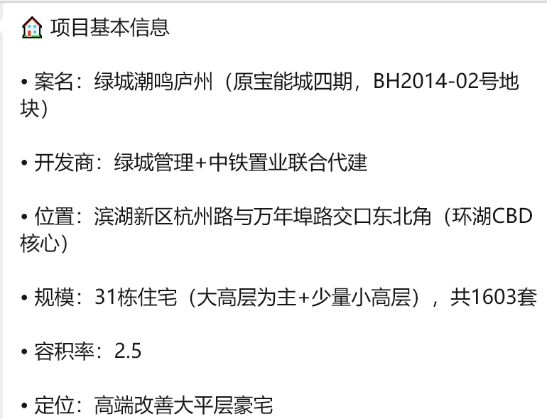 9c73ae8d02714b0c91e82c17721a21cb_tplv-obj_770_590.png