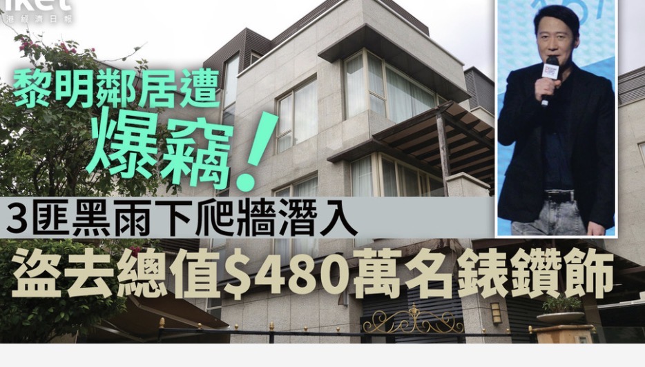 IMG_5520.jpeg